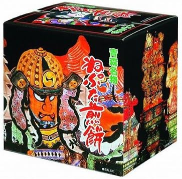 Nebuta Sensuki 40 Sheets