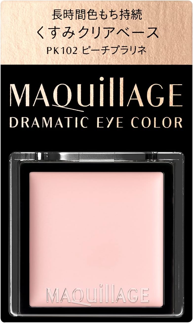 MAQuillAGE PK102 Dramatic Eye Color Cream Eyeshadow, Peach Praline, Customized Series, Pink, 1 Item