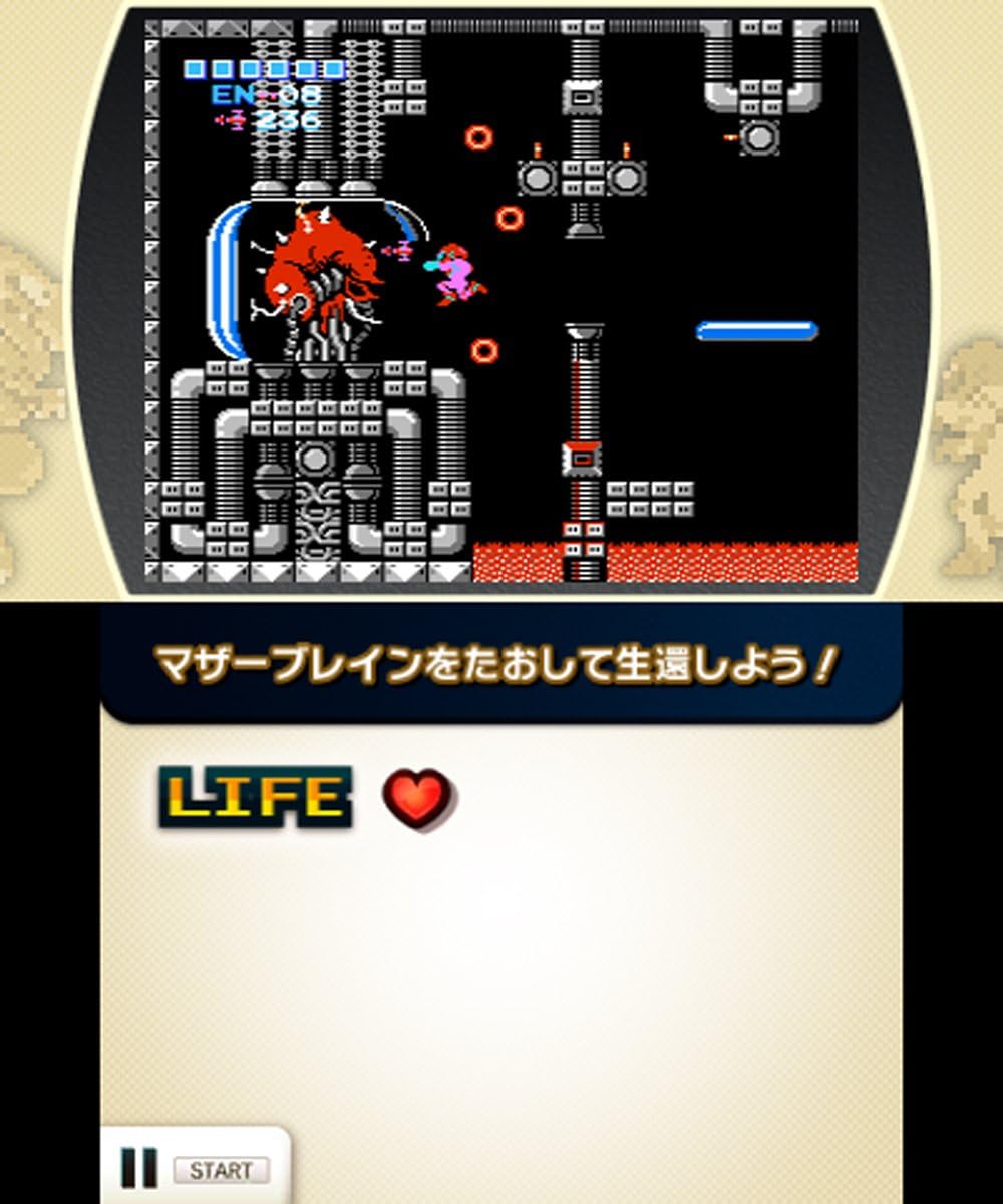 NES Famicon Remix Best Choice Japan Import Nintendo 3DS [Japanese Language] [Region Locked / Not Compatible with North American Nintendo 3ds] [Japan]
