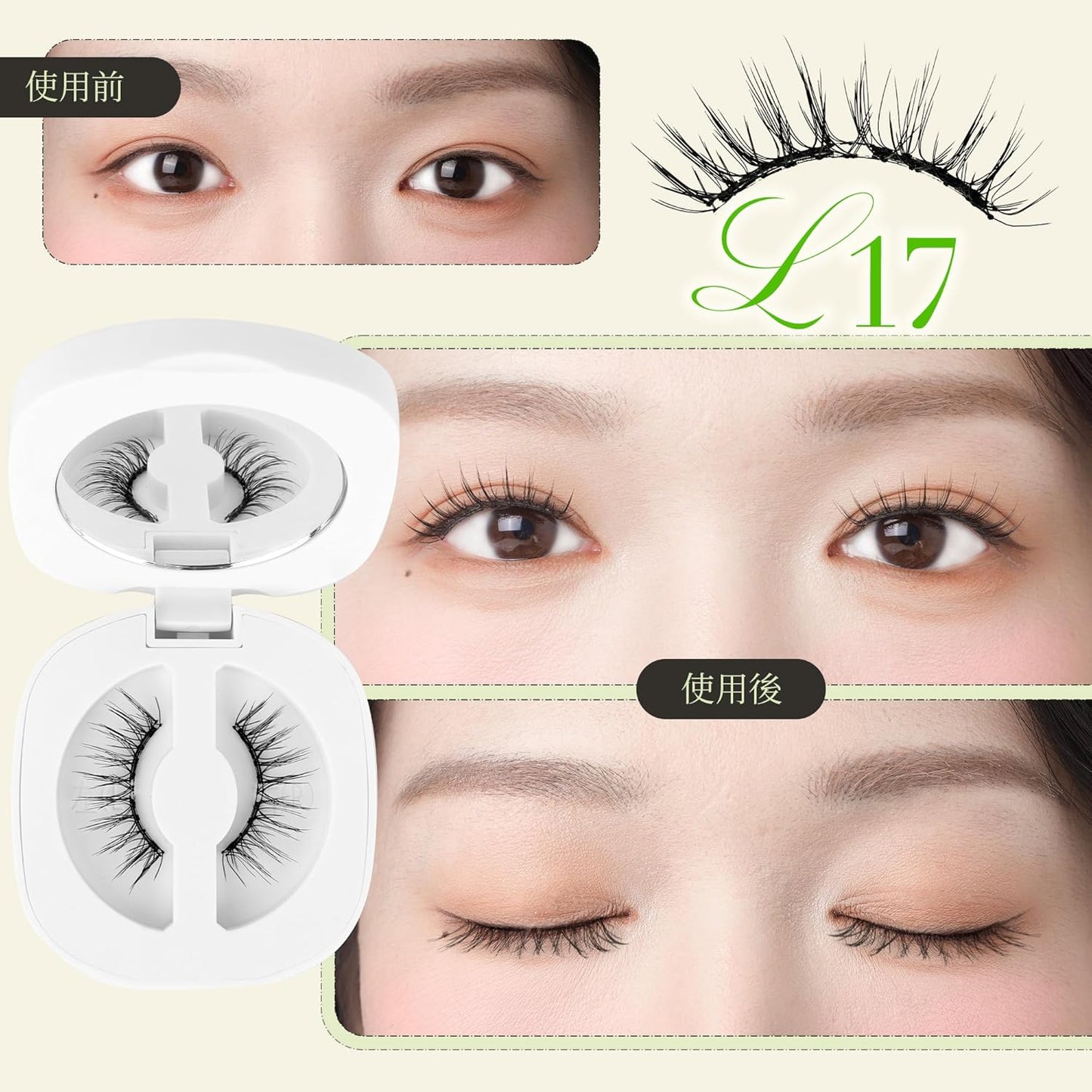 LASHVIEW with Magnetic Eyelash Applicator, Reusable Soft Magnetic Eyelashes Natural Look, No Glue Magnetic Eyelashes Kit, All Day Comfortable Windproof & Waterproof (L17)