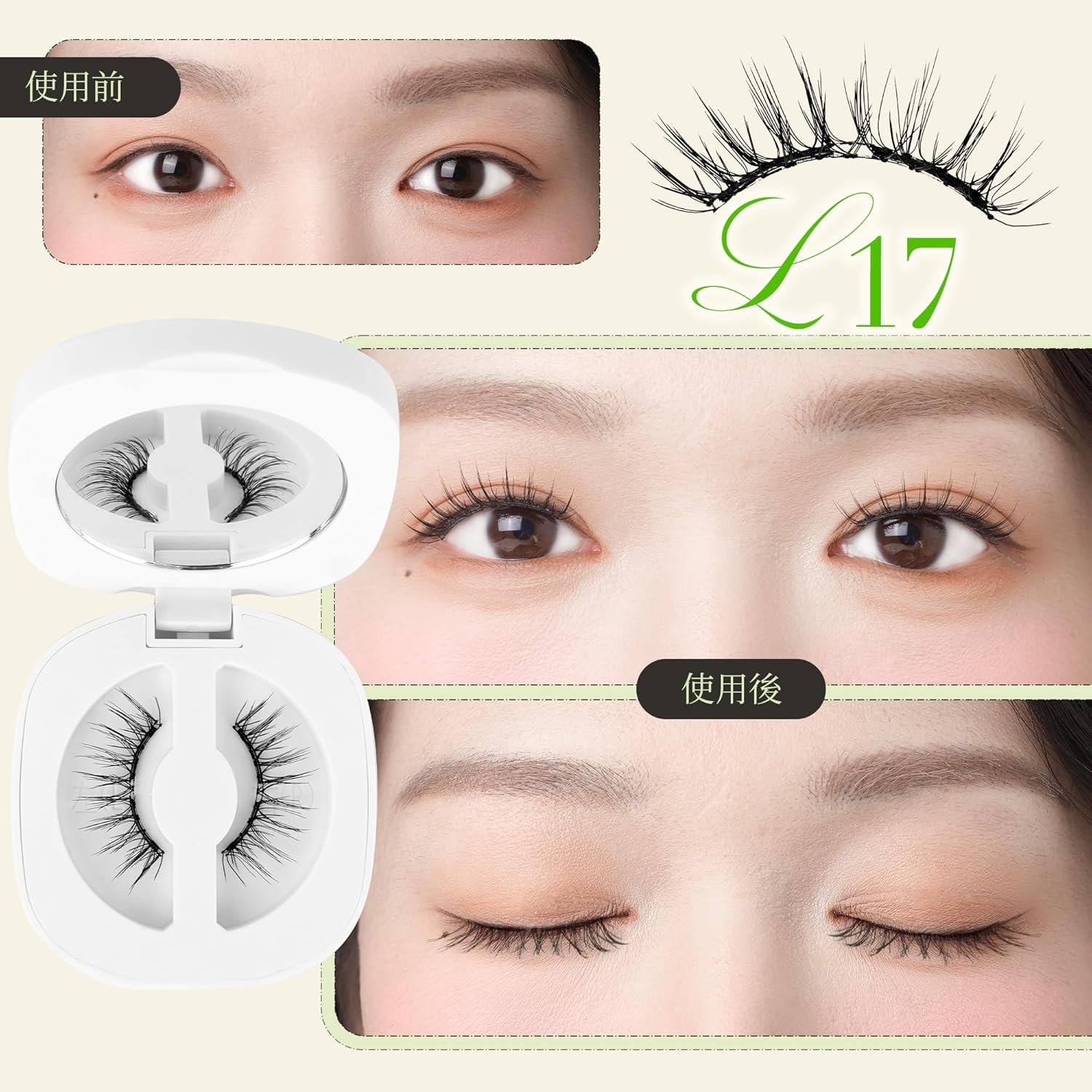 LASHVIEW with Magnetic Eyelash Applicator, Reusable Soft Magnetic Eyelashes Natural Look, No Glue Magnetic Eyelashes Kit, All Day Comfortable Windproof & Waterproof (L17)