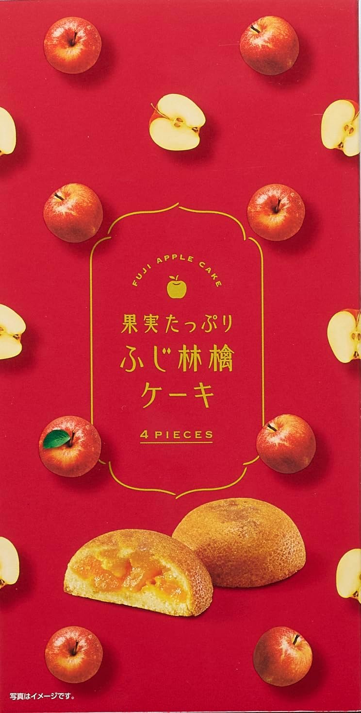 RCB-5 287-002-D011 Fruit Rich Apple Cake