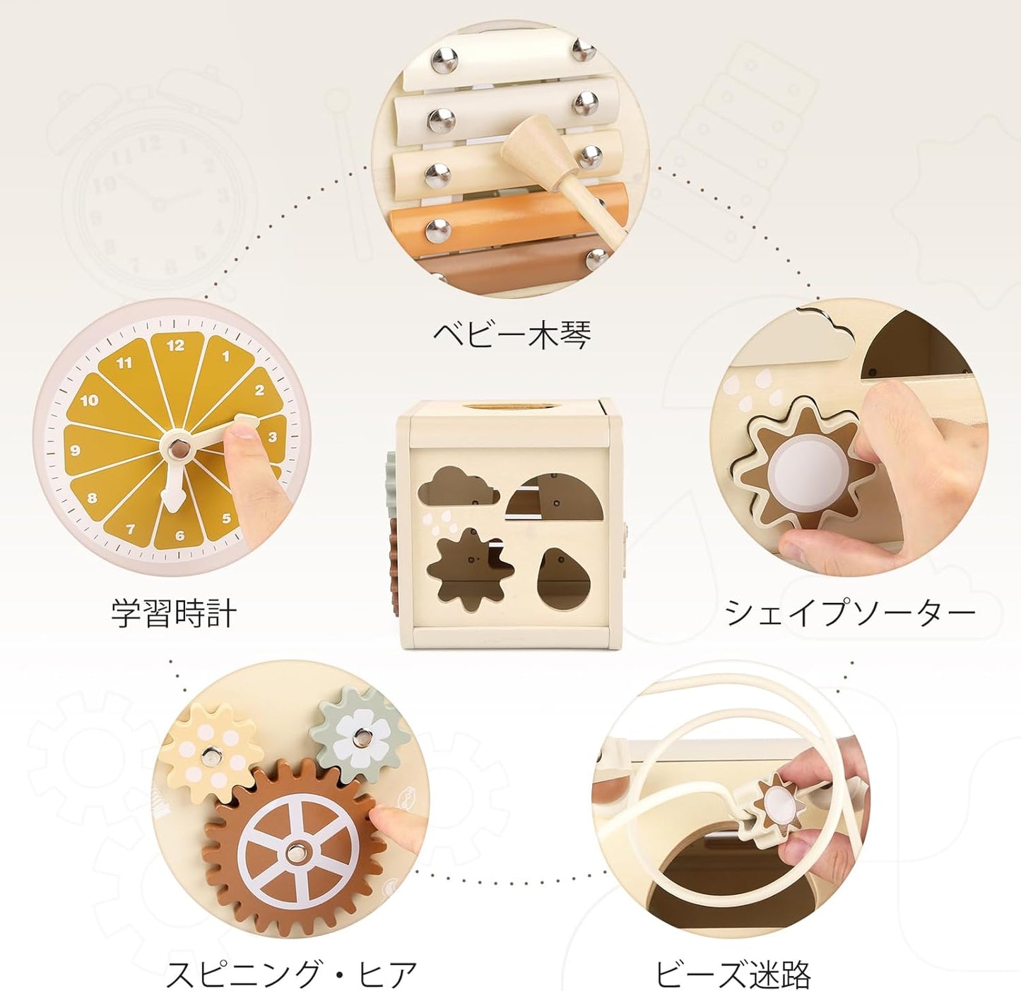 Montessori Toy 1 Year Old Toy Wooden Toy for Girls Boys Educational Toys Fingertip Toy Shape Recognition Clock Music Xylophone 1 2 3 Years Old Birthday Gift