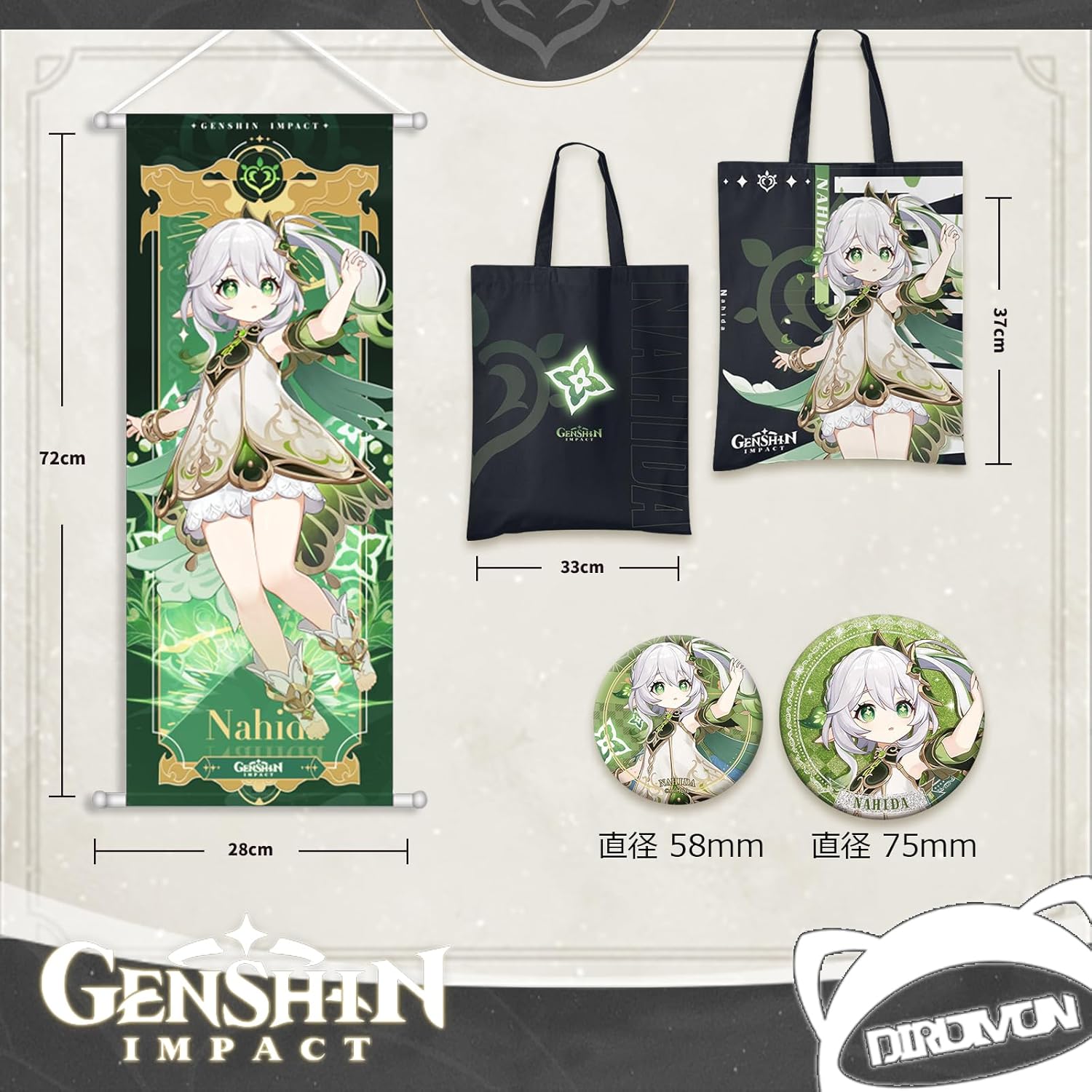 Harajin Freena Goods Water God Lucky Bag Set Badge Acrylic Stand Wall Hanging Birthday Present (Nahida)