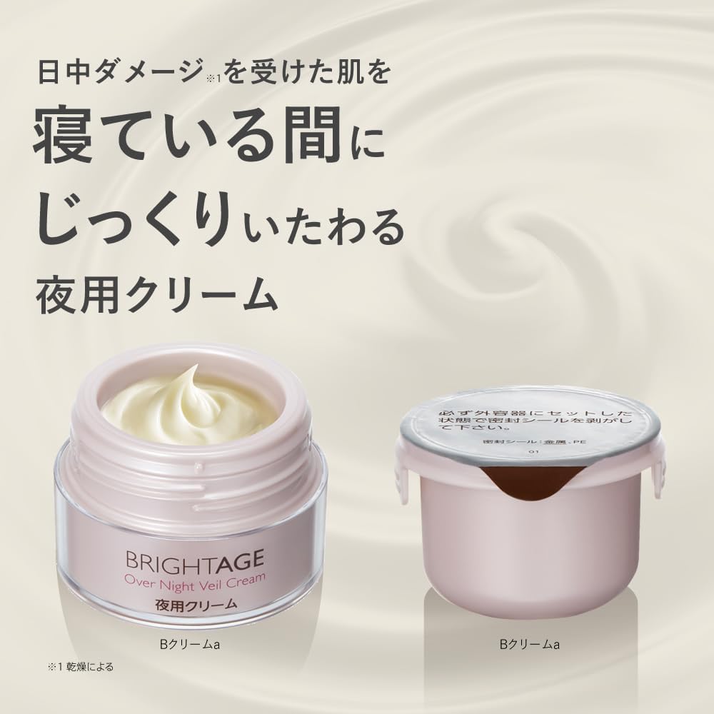 Overnight Veil Cream (Night Cream, Quasi-Drug, Aging Care, Dry Skin, Age Skin, Highly Moisturizing, Moisturizing, Moist & Dullness), Bright Age Renewal, Official 1.1 oz (30 g)