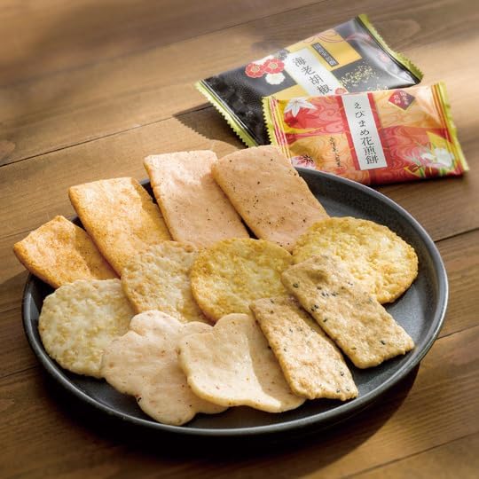 金澤兼六製菓 兼六の華 【TIJ SELECT 開封管理シール付き】【包装済】黒ごま カレー えび サラダ せんべい 詰め合わせ 人気 6種類57枚入り 個包装 ラッピング済 贈り物 ギフト KRN-30R