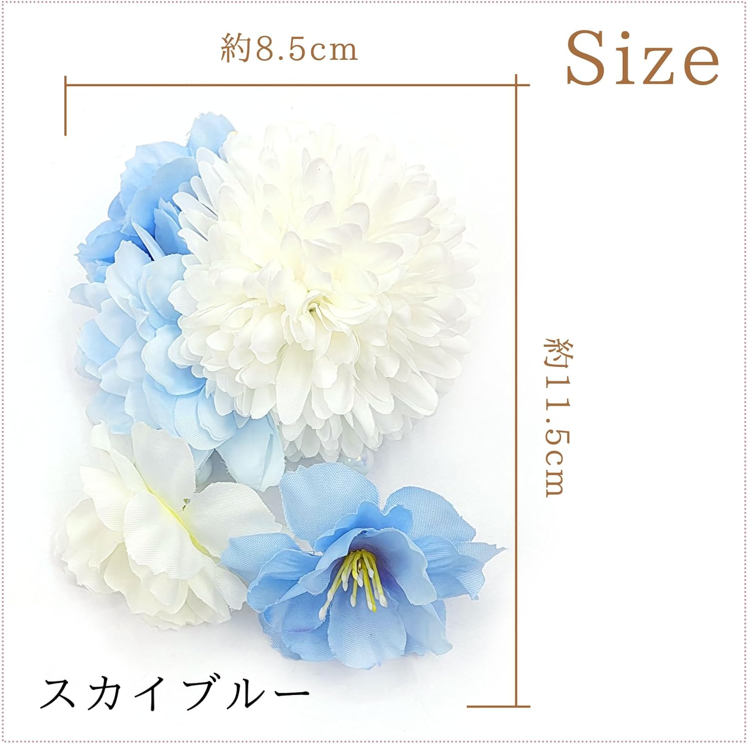 Baramoly YC008 Hair Ornament, Headdress, Yukata, Kimono, Kimono, Clip, Chrysanthemum, Dried Flowers, Stylish, Precise, Cute, Summer Festival, Fireworks Display, Flower Viewing, Graduation Ceremony