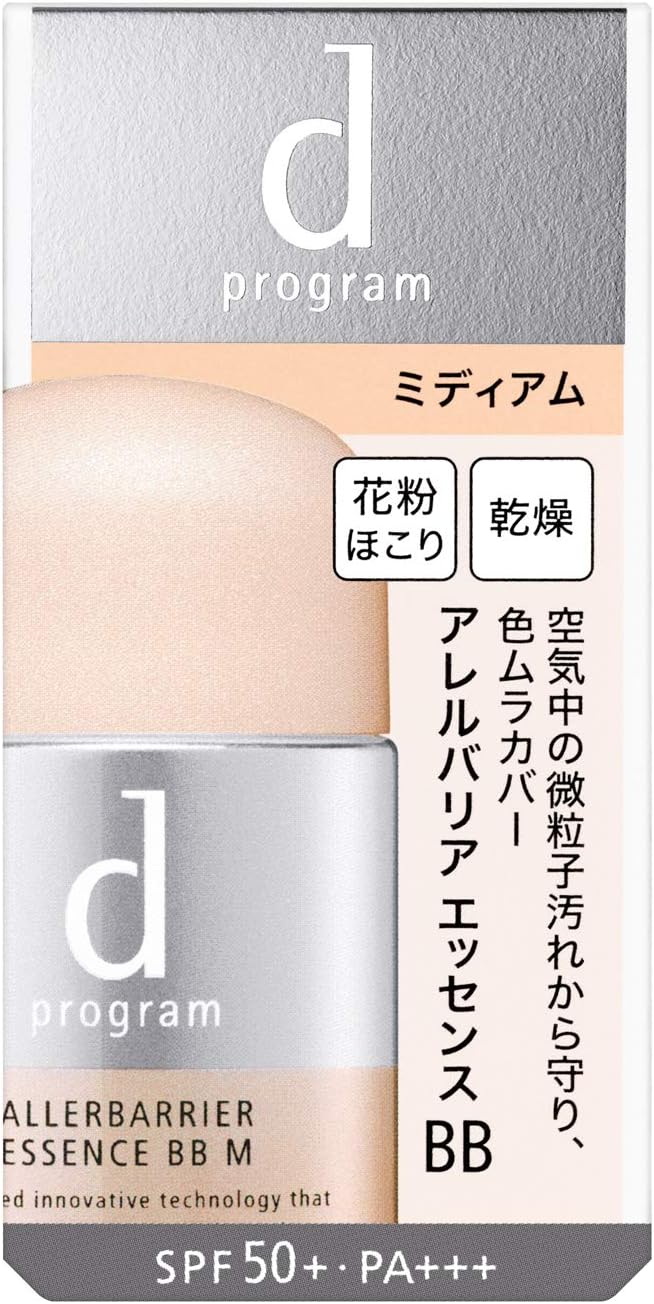 d Program Allergy Barrier Essence BB N Medium Makeup Foundation Unscented 30ml (x1)