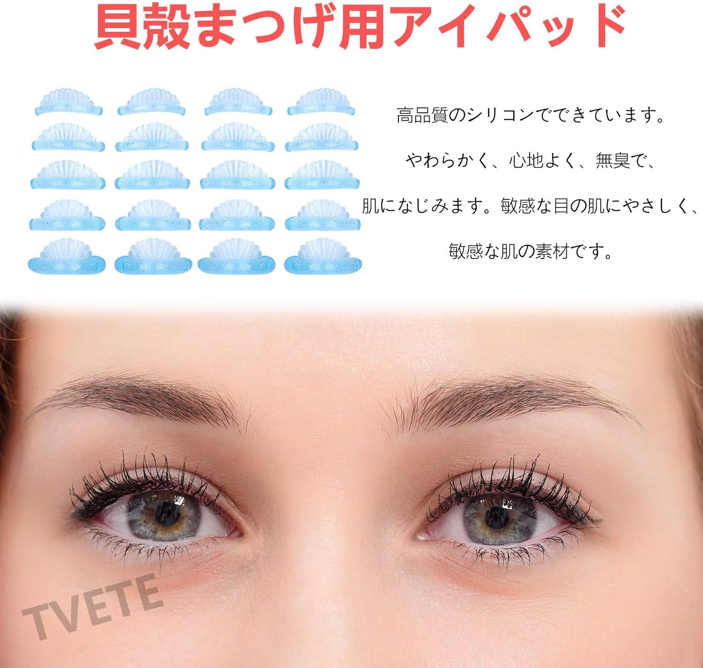 Eyelash Lifting Silicone Pads New Eyelash Perm Pads Perm Pads Self Adhesive Eyelash Perma Rod 10pcs/5 Sizes Reusable Eyelash Perma Rod Cute Shell Pearl Shape