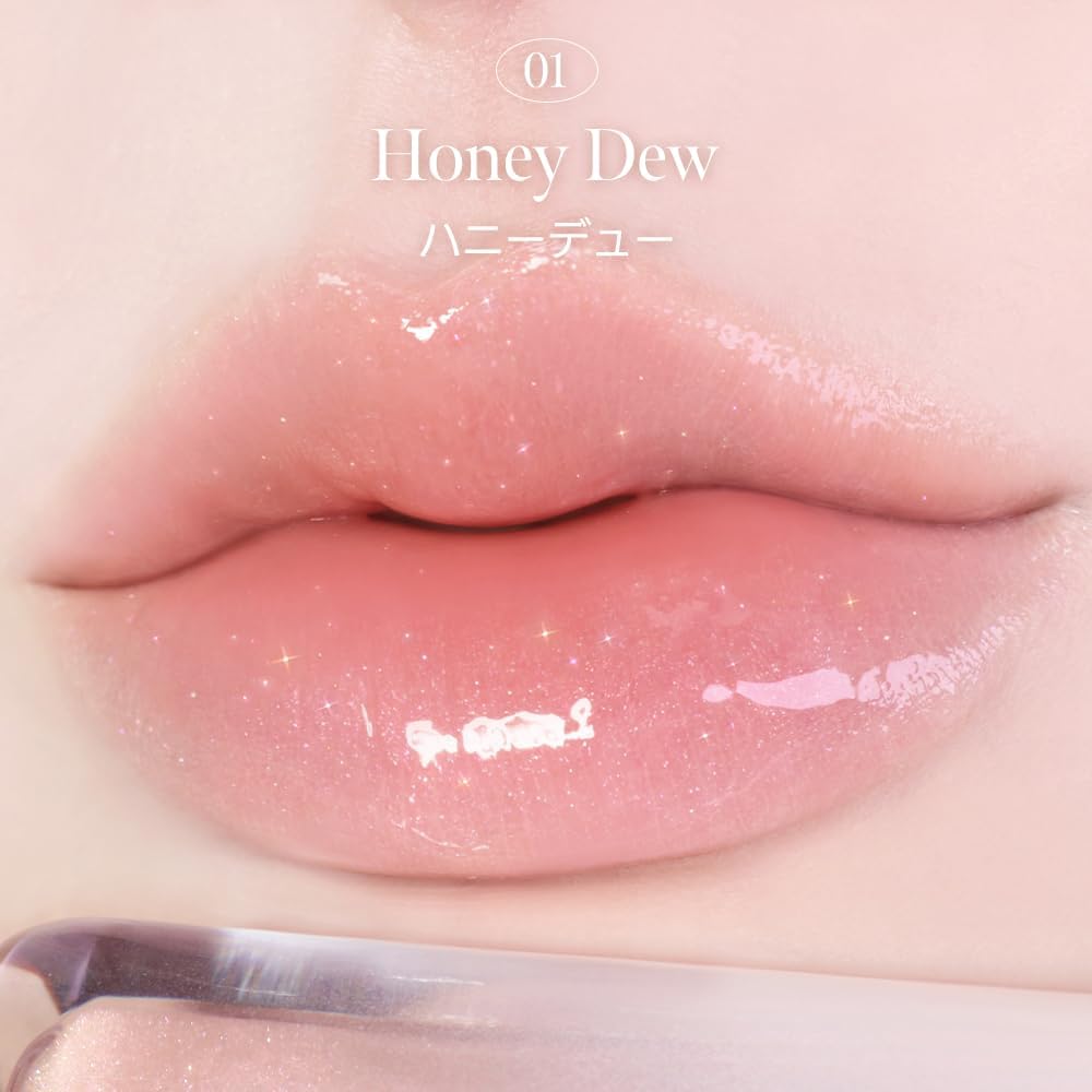 Milk Touch Milk Touch Deutein Aurora Gloss, 01, Honeydew, Korean Cosmetics, Lurex Lip High Moisturizing Gloss