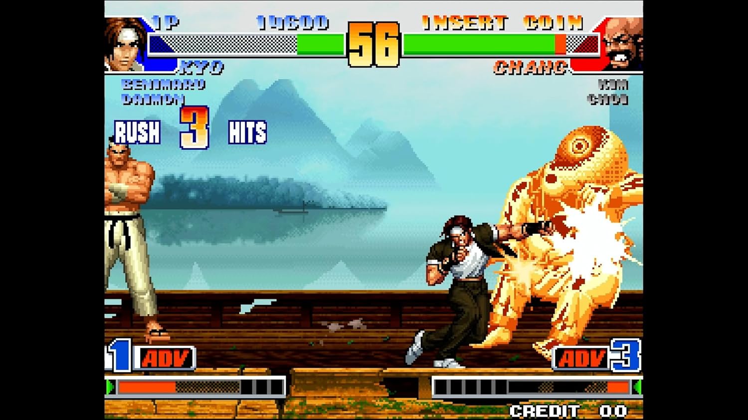 アケアカNEOGEO セレクション Vol.6 -Switch