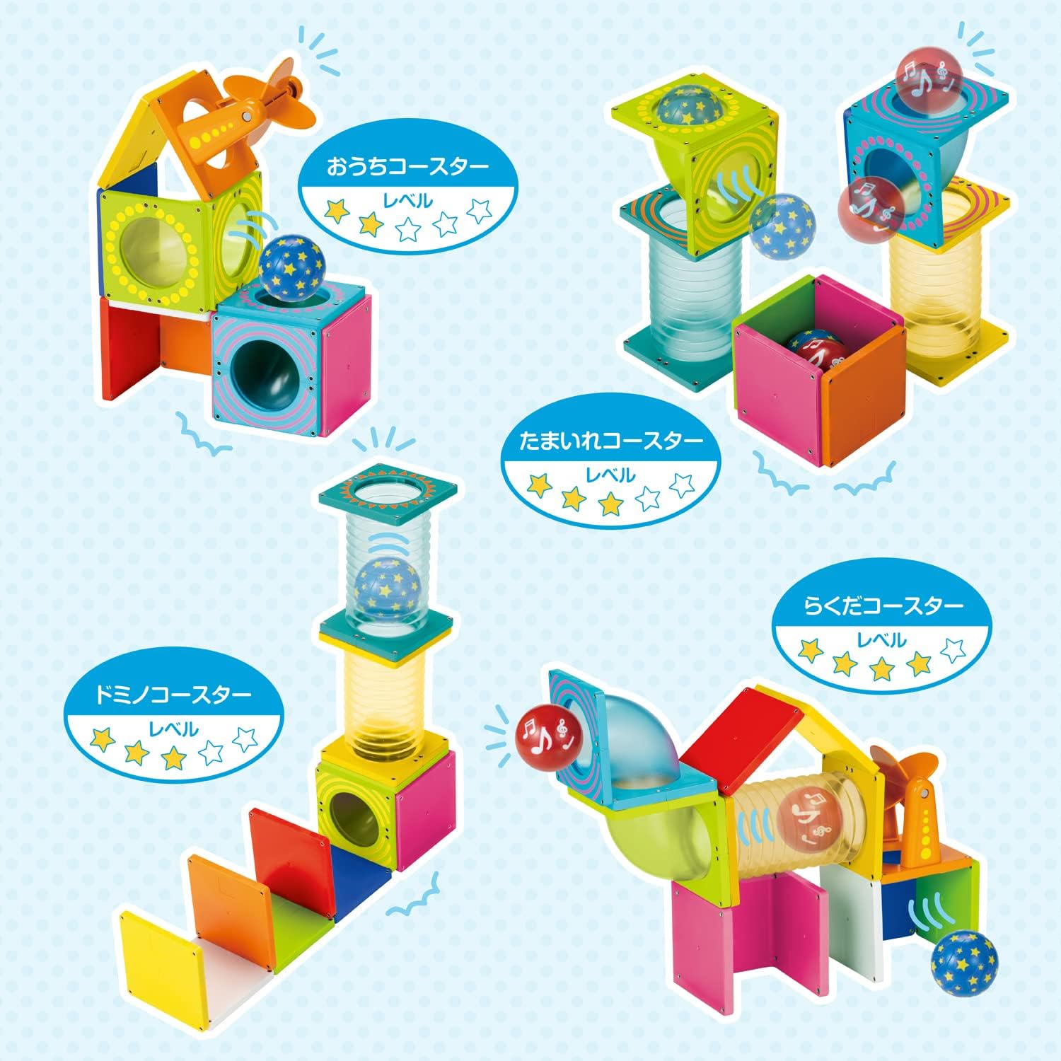 People Pythagoras Educational Ball Coaster [1.5 years] Can Be Played, Assembled, Develops Inspiration PGS-131-2023