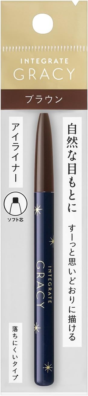インテグレート グレイシィ くり出しアイライナー ブラウン669 0.14g
