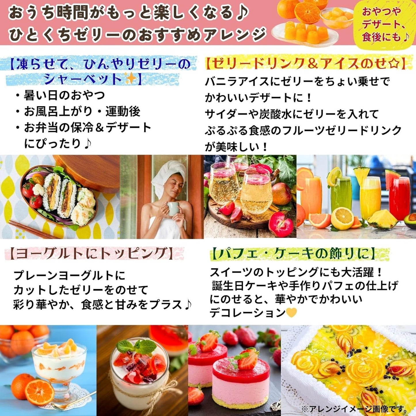 Hokushin Foods Hitakuchi Jelly, 0.7 oz (21 g) x 10 Packs, Chill Freeze, Premium Fruit Juice, Sweets, Gift, Souvenir, Treats (Set of 15 Pieces, 2 Boxes, Amao Strawberry, Produced in Fukuoka Prefecture