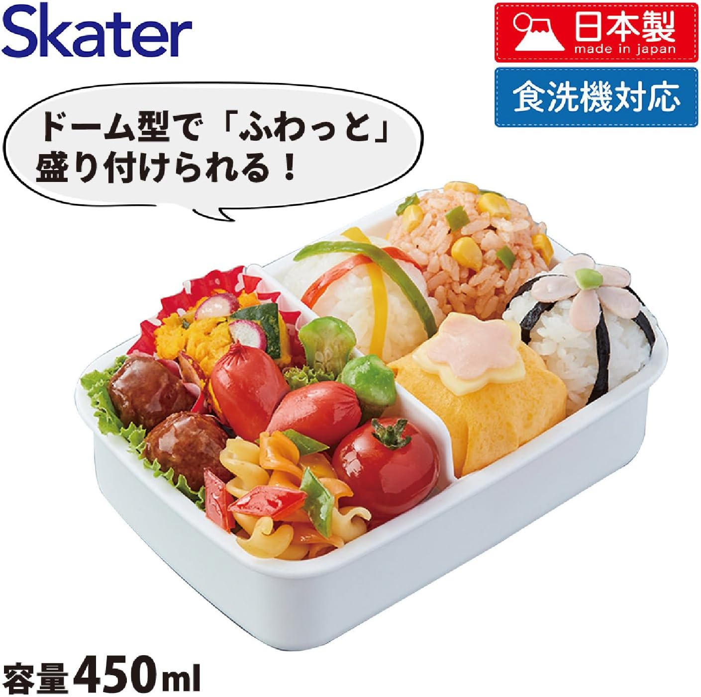 Skater RBF3AN-A Children's Bento Box, 15.2 fl oz (450 ml), Fluffy Dome-Shaped Lid, 1 Tier, Made in Japan, Burger Conx, Hello Boys, Girls,