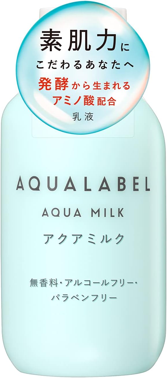 Aqua Label Aqua Milk, 5.1 fl oz (145 ml) Body, Milky Lotion, Fragrance-free, Alcohol Free, Paraben Free, Coloring, Mineral Oil Free