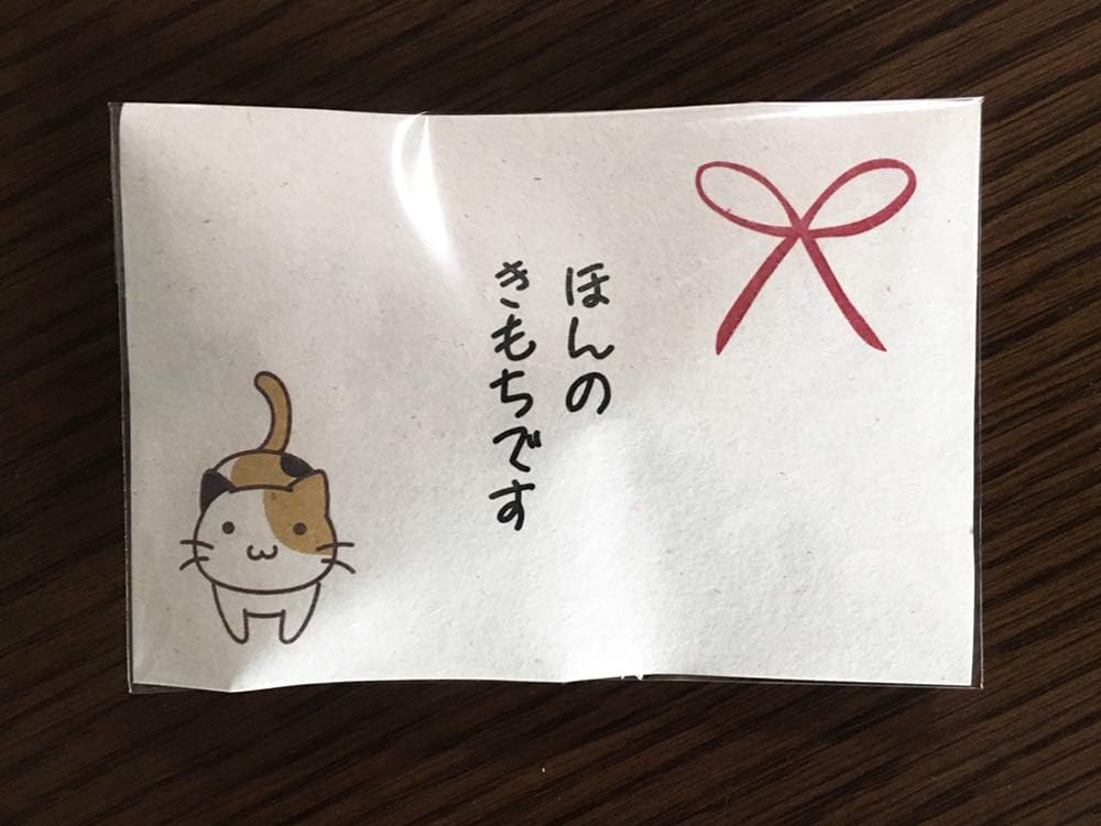 Asahi Food Petite Gift Candy "Honokimochi" 3 Tablets x 30 Packs