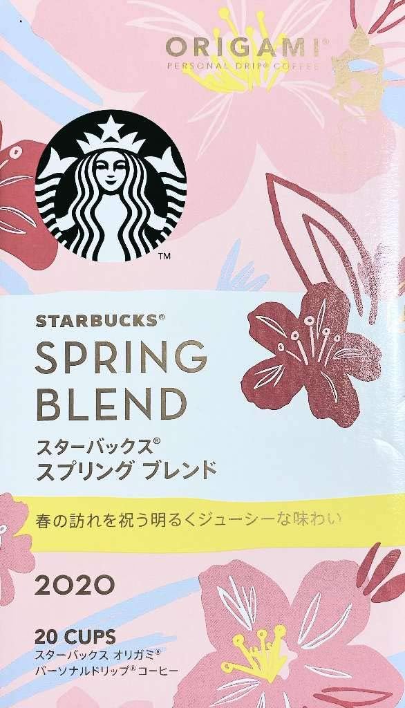Starbucks Origami(R) Personal Drip(R) Coffee Spring Blend, 20 Bags