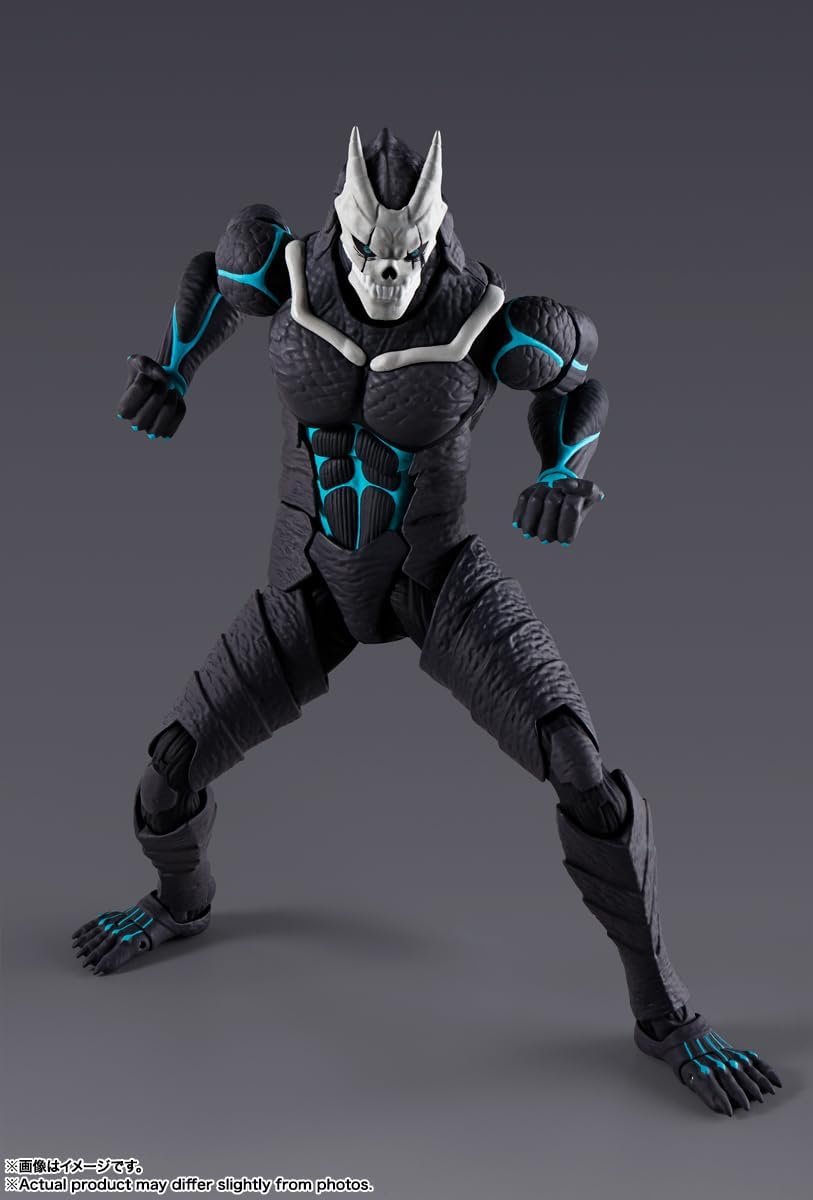 TAMASHII NATIONS S.H. Figuarts Kaiju No. 8 (Resale Version), Approx. 7.5 inches (190 mm), PVC & ABS, Pre-painted Action Figure