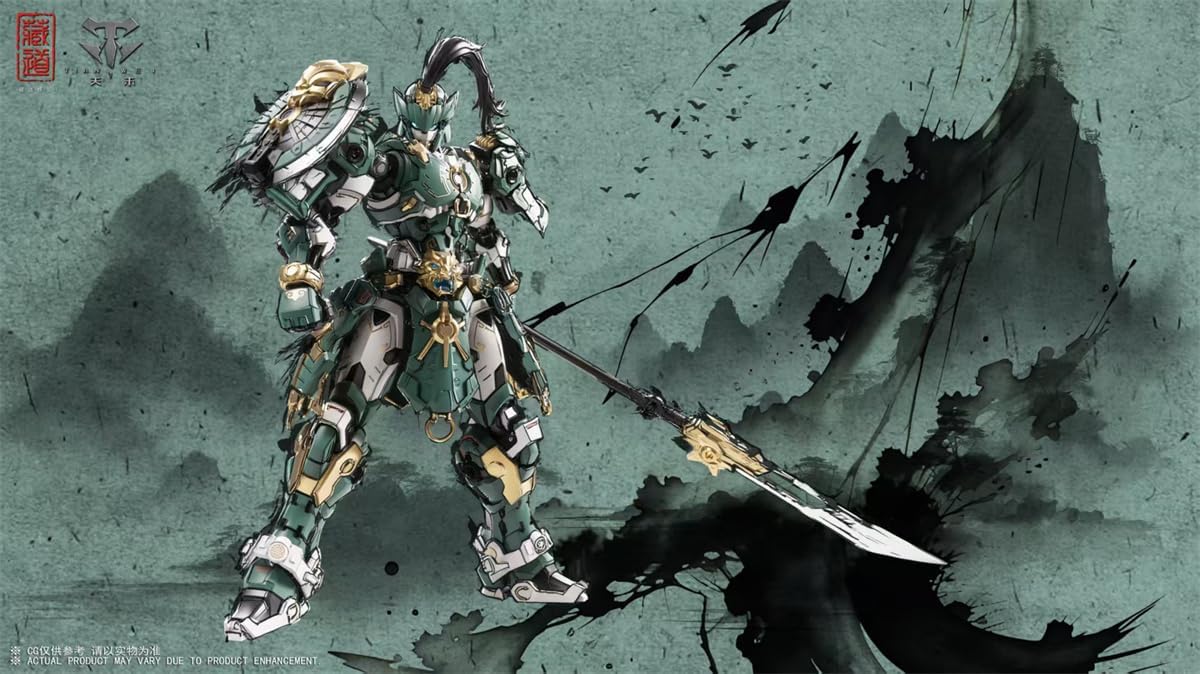 HiPlay Collection Model Cruiser Ryugeki CD-AS-01 Alloy Frame, Color-Coded Plastic Model Assembly Kit