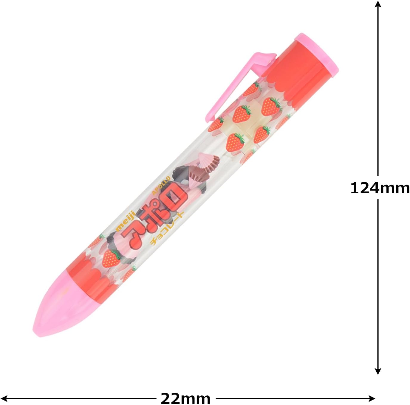 Sakamoto 40157101 Treat Market Sakusaku Ballpoint Pen, Apollo