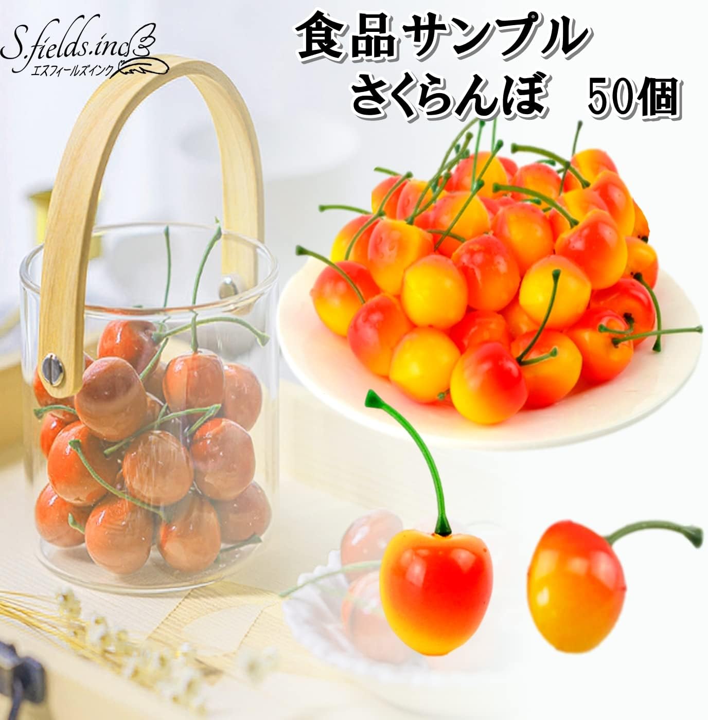 S.fields.inc Cherry Food Samples, 50 Pieces, 1.0 inches (2.5 cm), Cherry Blossom Peach Sample, Realistic Fruit Model