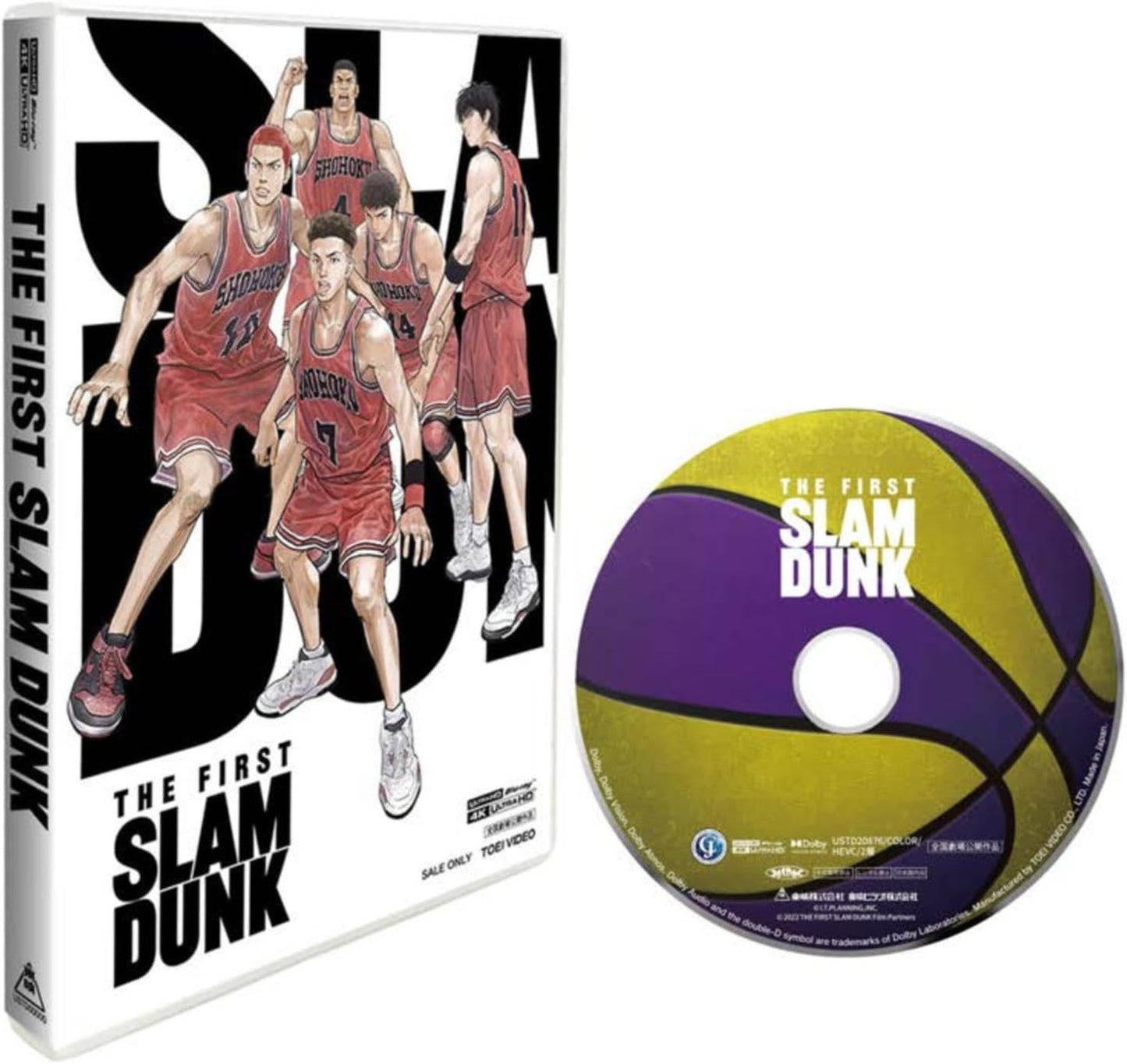 映画『THE FIRST SLAM DUNK』STANDARD EDITION [4K ULTRA HD Blu-ray]※※4K ULTRA HD Blu-ray再生対応器が必須商品です※※