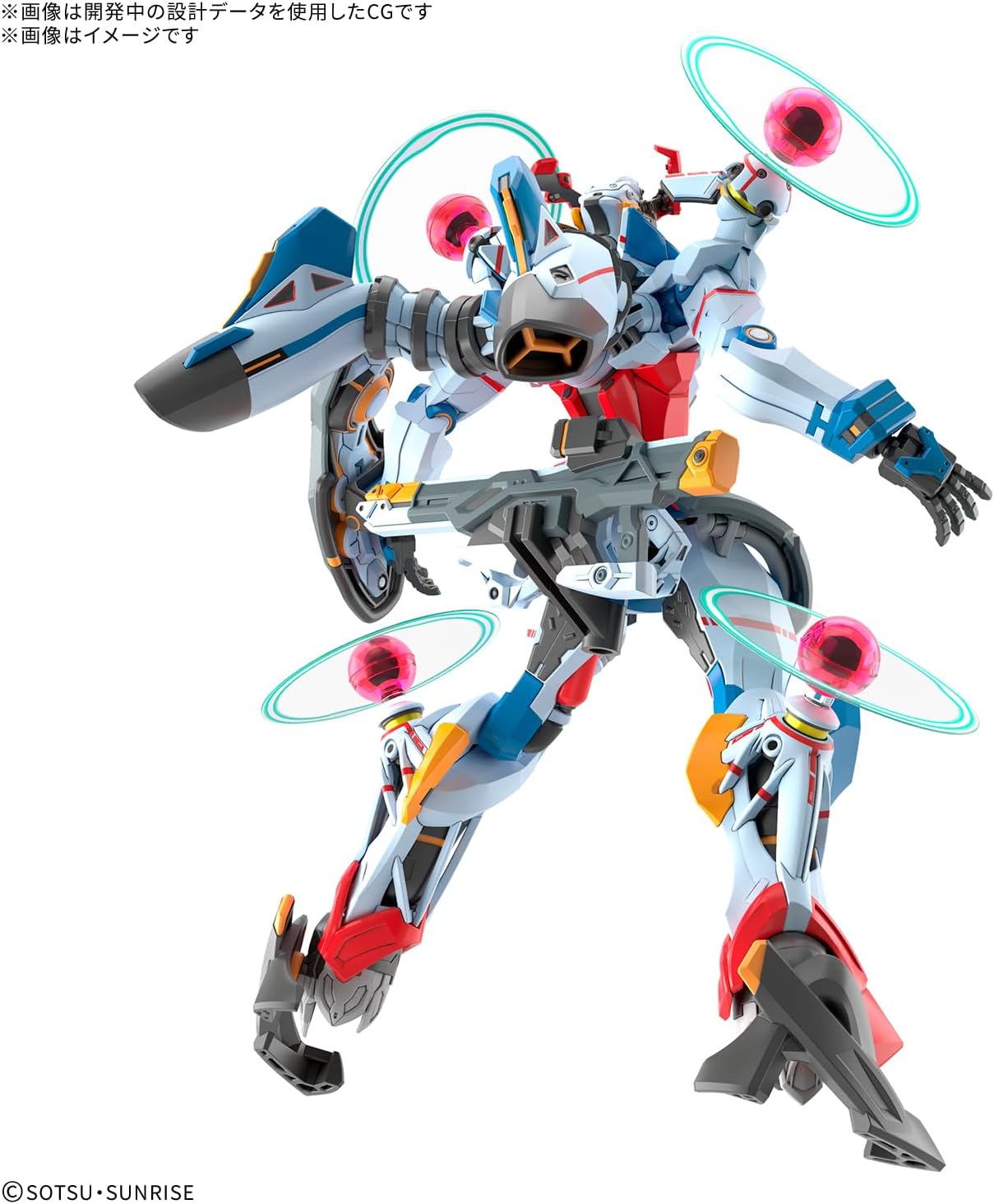Bandai Spirits HG GQuuuuuuuX (Endymion Unit Awaken), 1/144 Scale, Plastic, Color-Coded Plastic Model