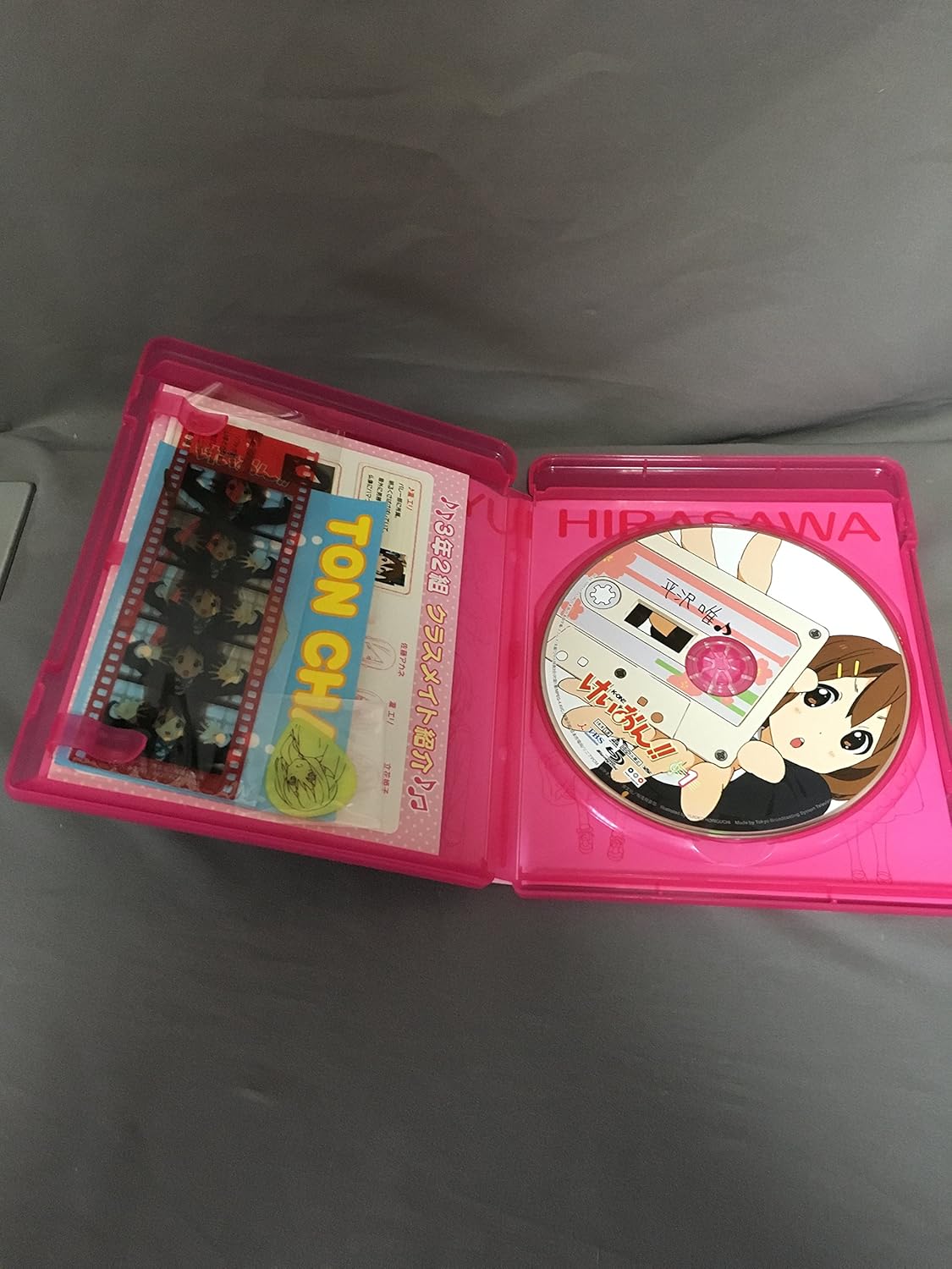 けいおん!! 第2期 全9巻セット [マーケットプレイス Blu-rayセット]