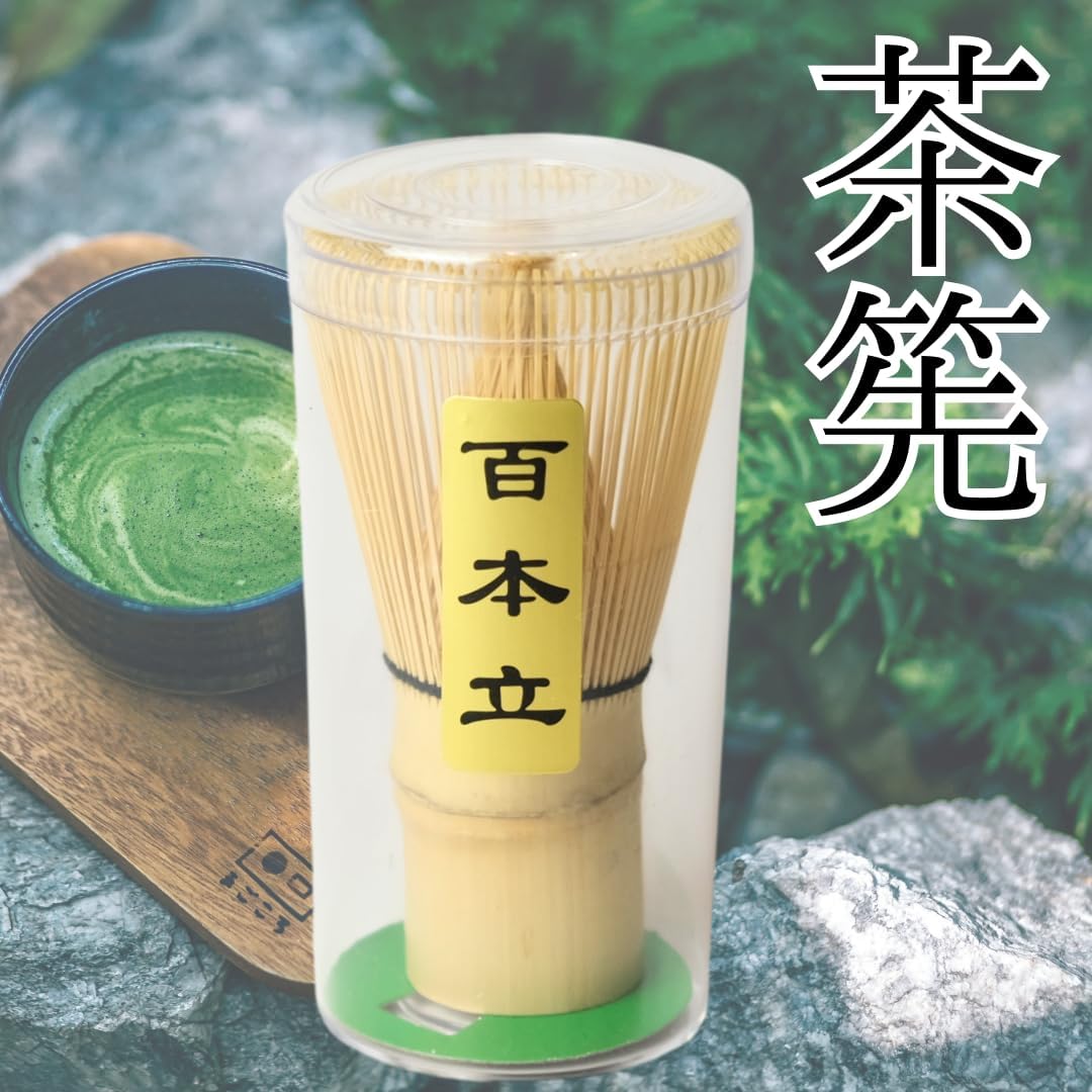 Chasen 100% Hyundai (Easy to Foam) Traditional Craft Bamboo Tea Utensil for Chasen Matcha Whisk for Practice (100 Pcs)