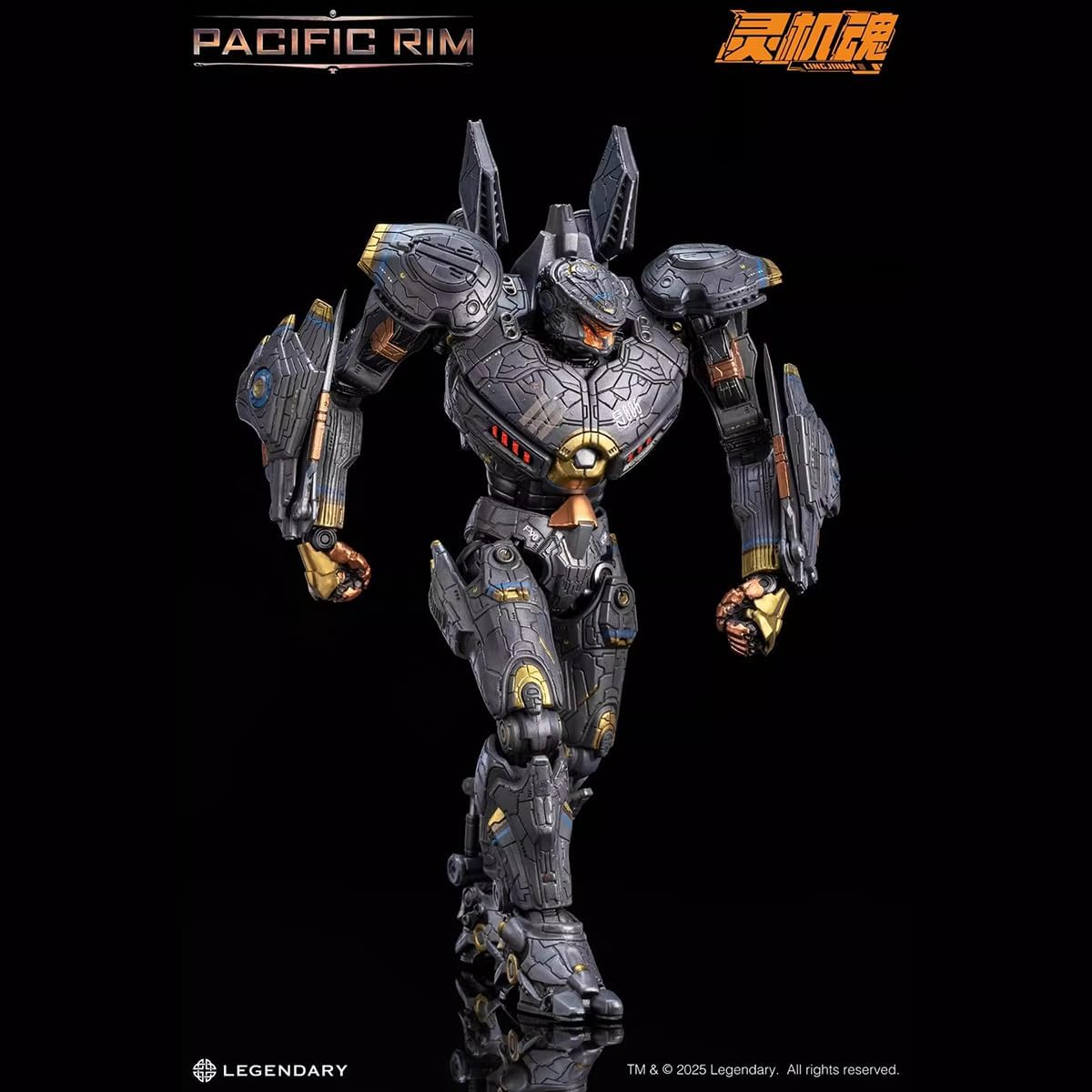 HiPlay Reiki Spirit, Pacific Rim, Striker Eureka, Built-In LED, Complete Action Figure, Painted, Finished Product