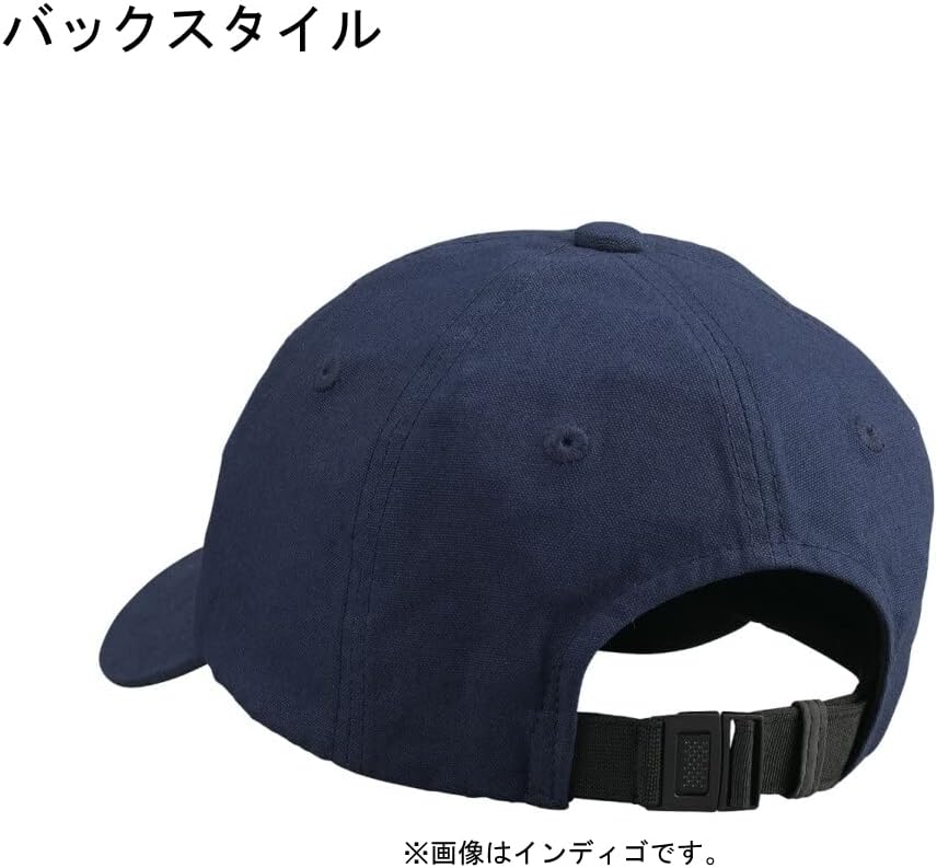 Shimano CA-005V Cotton Cap