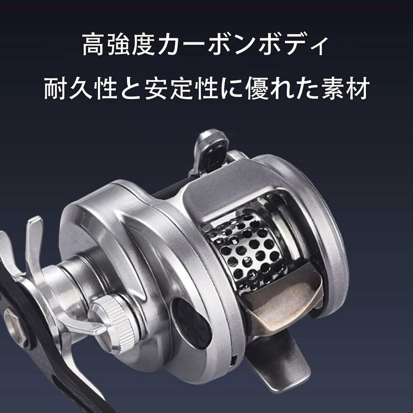 Left winding reel 4.2 oz (118 g) ultra-light with built-in magnetic beads 0.2 oz (5 g) lightweight spool for comfortable casting and unload alarm micro drum wheels