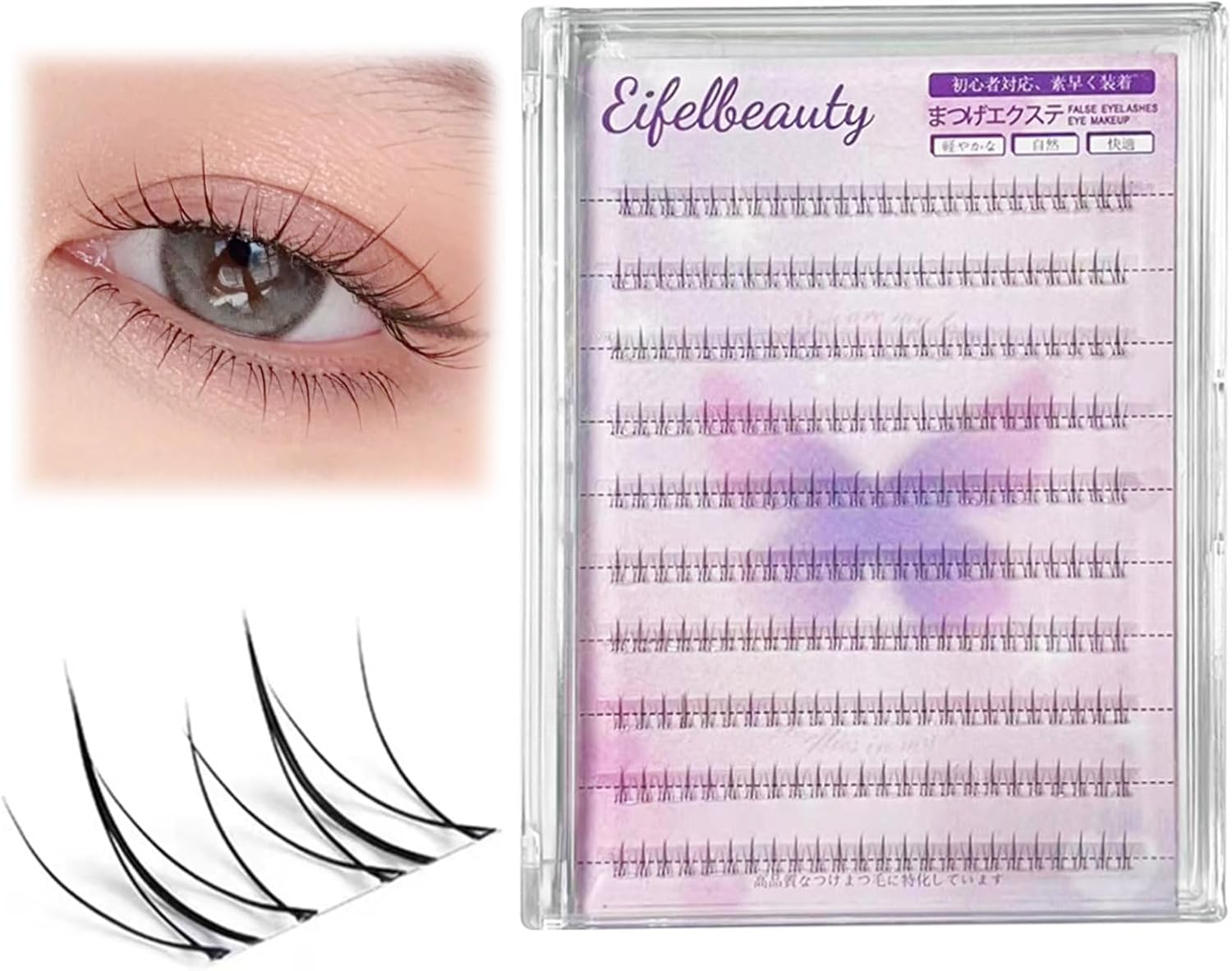 False eyelashes, natural lower eyelashes, partial false eyelashes, transparent stems, handmade with 5 pieces in one set, popular lower eyelashes
