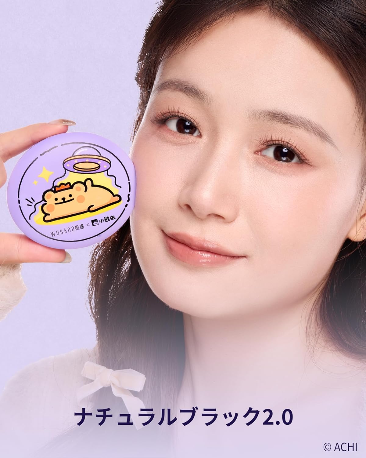 WOSADO X Bearisbug Magnetic False Eyelashes, No.01 Natural Black 2.0, Magnetic False Eyelashes, No Glue, Fluffy, No Makeup, Reusable, Suitable for Thin Makeup