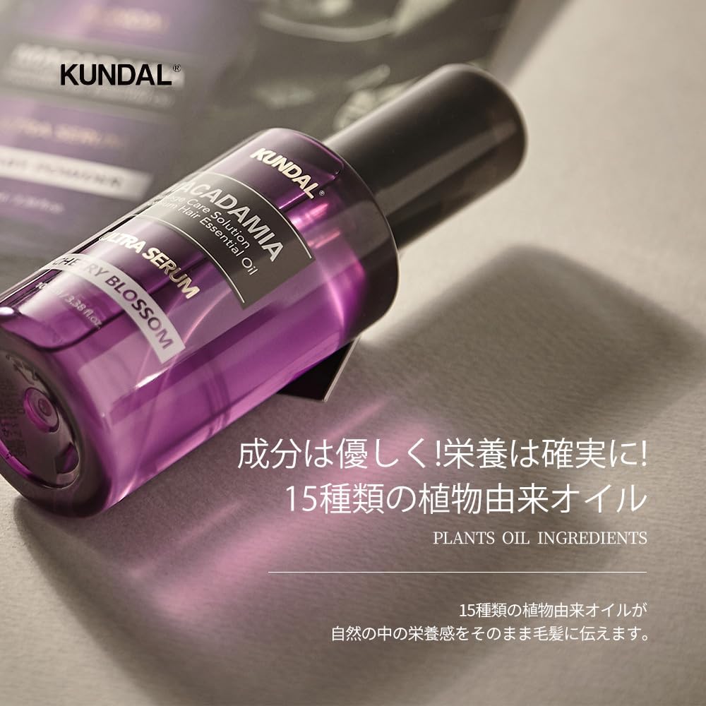 KUNDAL Ultra Hair Serum # Amber Vanilla KUNDAL MACADAMIA ULTRA HAIR SERUM 3.4 fl oz (100 ml) #AMBER VANILLA