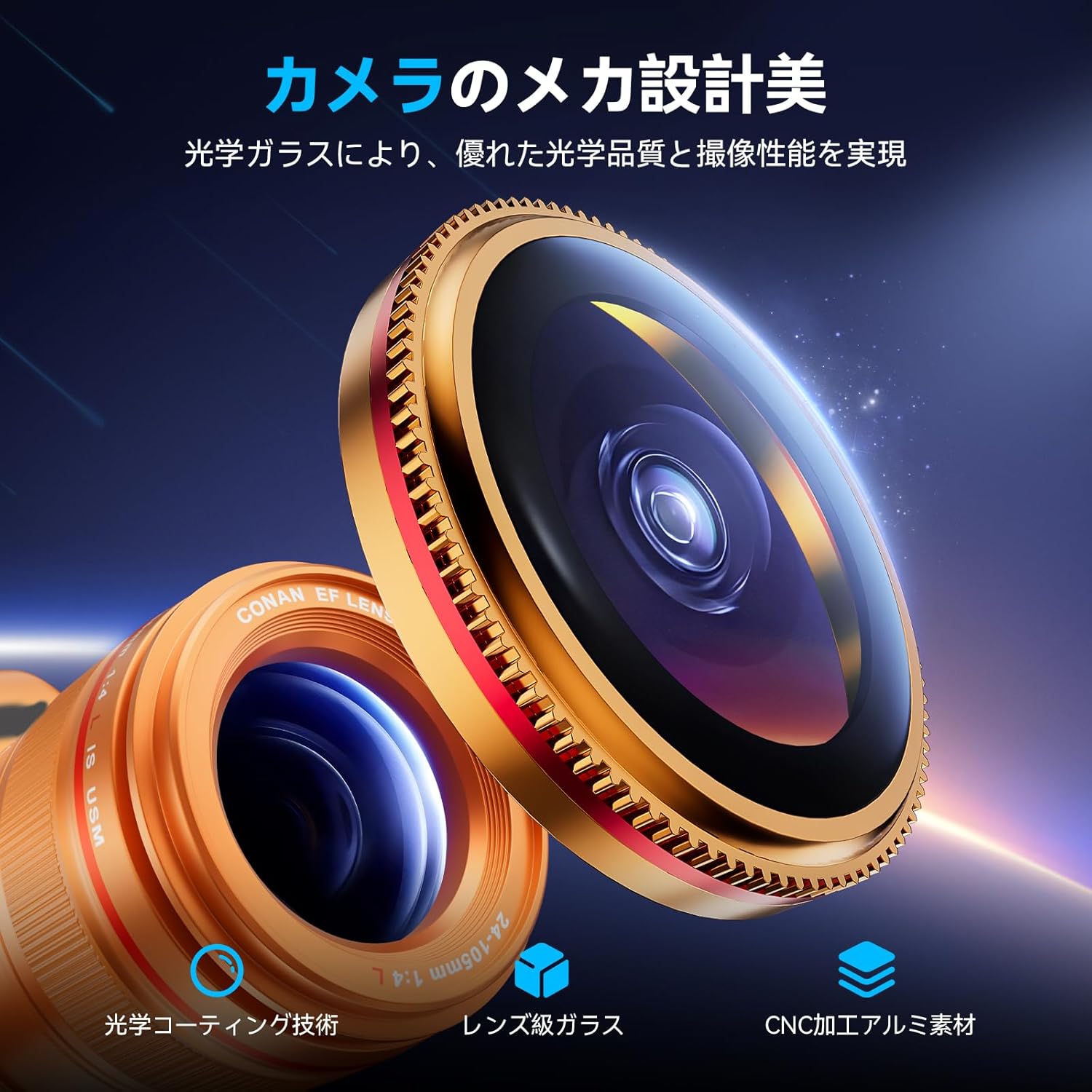 iPhone 17 Pro / 17 Pro Max Camera Protective Film, 2 Pack for iPhone 17 Pro / 17 Pro Max Camera Protective Cover, Aluminum Alloy, 9H Tempered Glass, Overexposure, Easy to Apply, Shockproof, Ultra