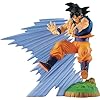 Dragon Ball Z History Box Vol. 1