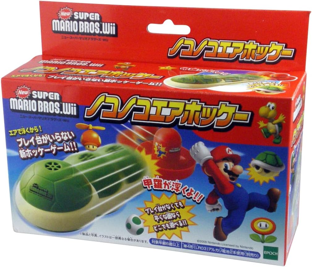 Super Mario Bros. Turtle Air Hockey
