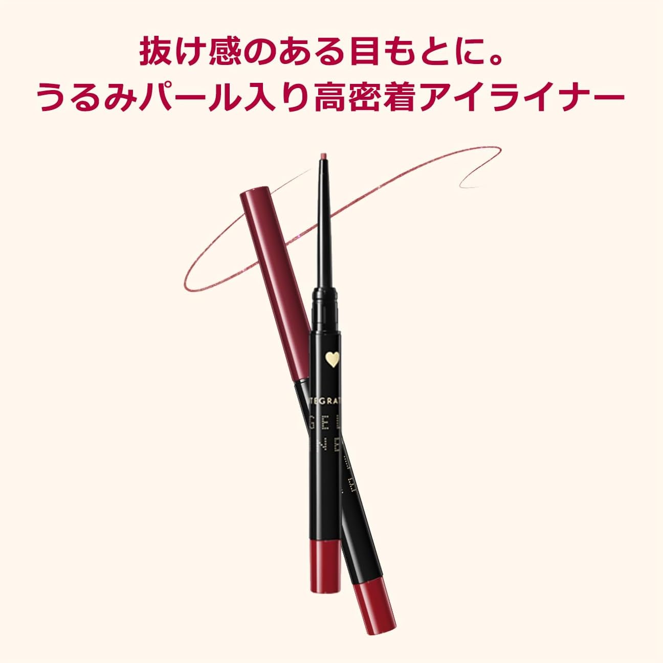 Integrated Snipe Gel Liner S (Ccartridge) BR520 Eyeliner BR520 Caramel Brown Refill 0.07g