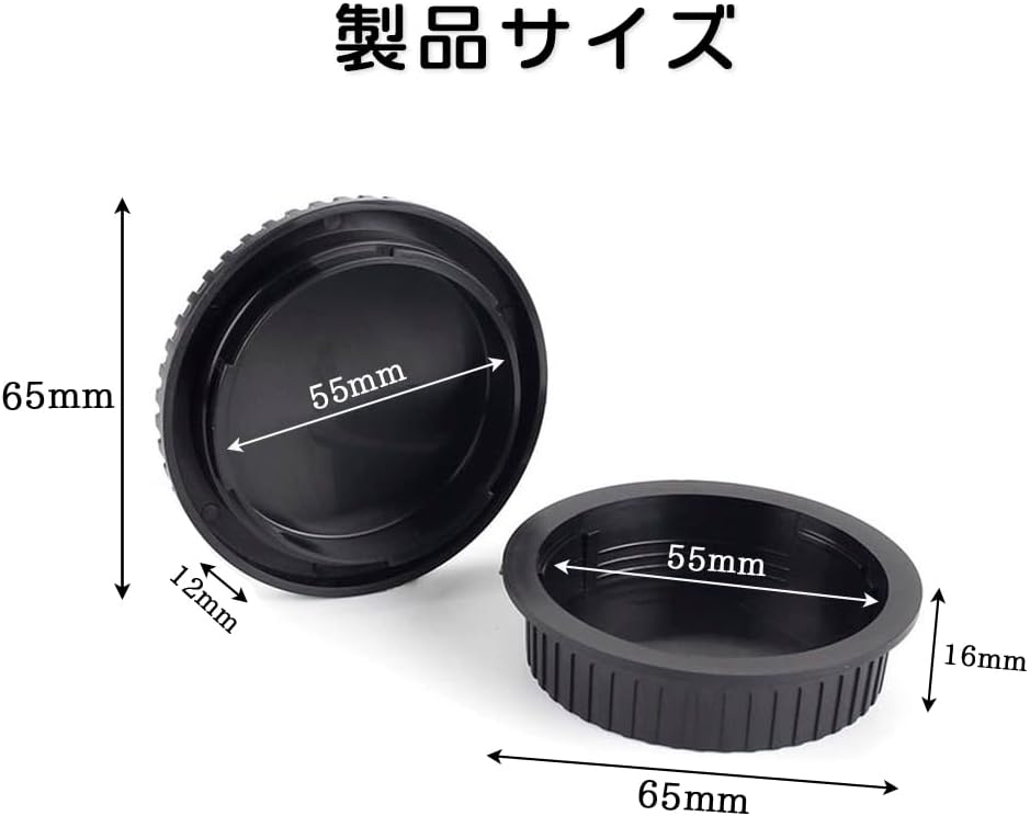 BOOHUQICH Lens Cap, Camera Lens Cover, Compatible with Canon EOS Series, Compatible with Canon, Set of 4