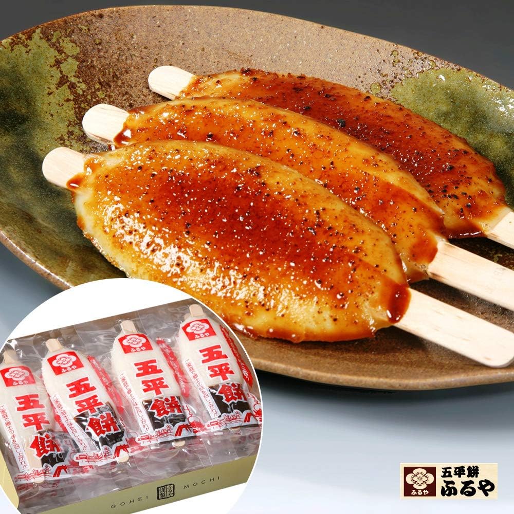 Gohei Mochi Furuya Pack of 12