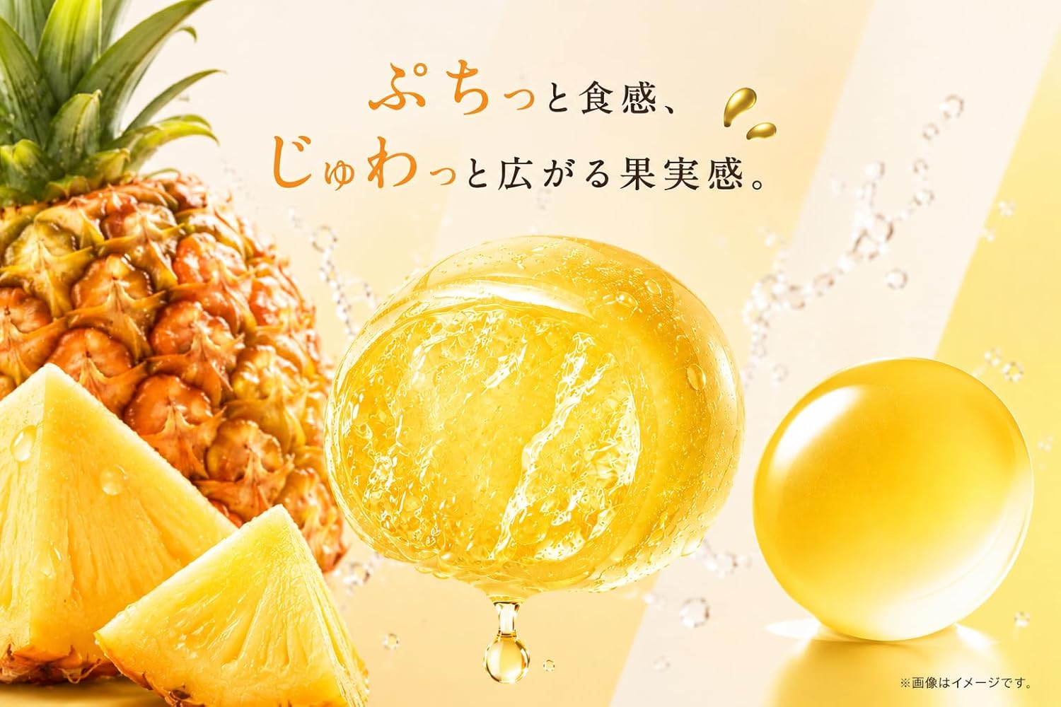 [Bulk Purchase] Coloro Gummies Assorted Set, Plump Texture, Fruit Gummies (Tropical) Okinawa Pine, 3 Bags)