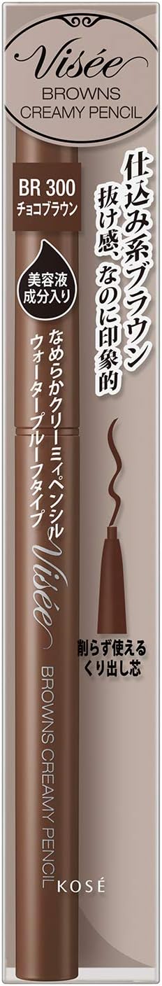 Visee Riche Browns Creamy Pencil Eyeliner Unscented BR300 Chocolate Brown 0.1g (x1)