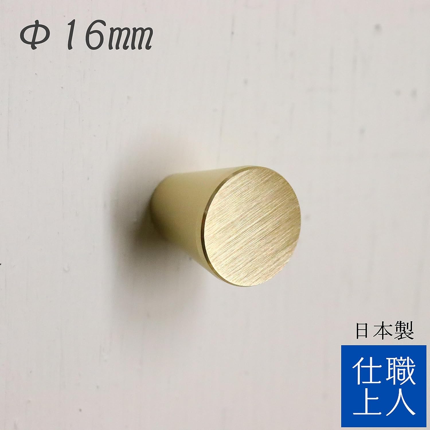 Craftsman Finish Handle Handle Knob Total of 8 Types Kitchen Kitchen Drawer Door Solid Brass Gold Small (0.6 inch (16 mm)