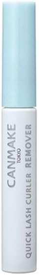 Canmake Quick Rush Curler Remover (Mascara Remover)