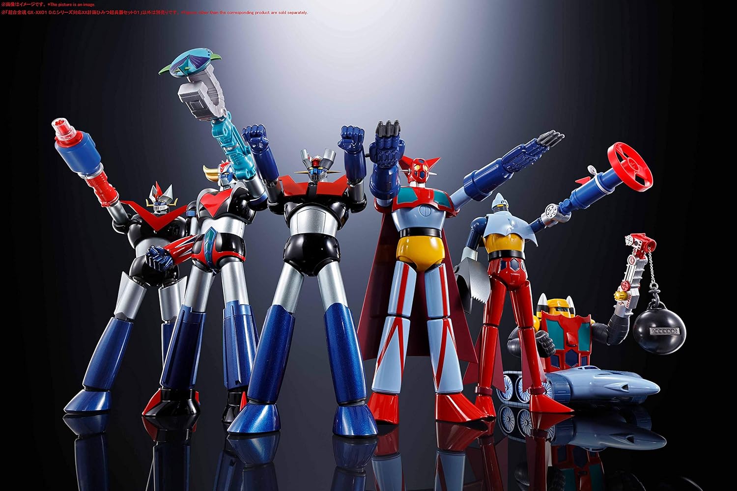 Soul of Chogokin GX-XX01 Compatible with D.C. Series XX Planning Secret Super Weapon Set 01, Die Cast & ABS Pre-painted Action Figure