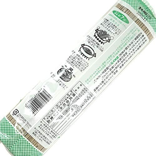 Nogawa Shoji Noodles, Noodles, Noodles, Buckwheat, Buckwheat, Yamagata Prefecture, Gourmet Order