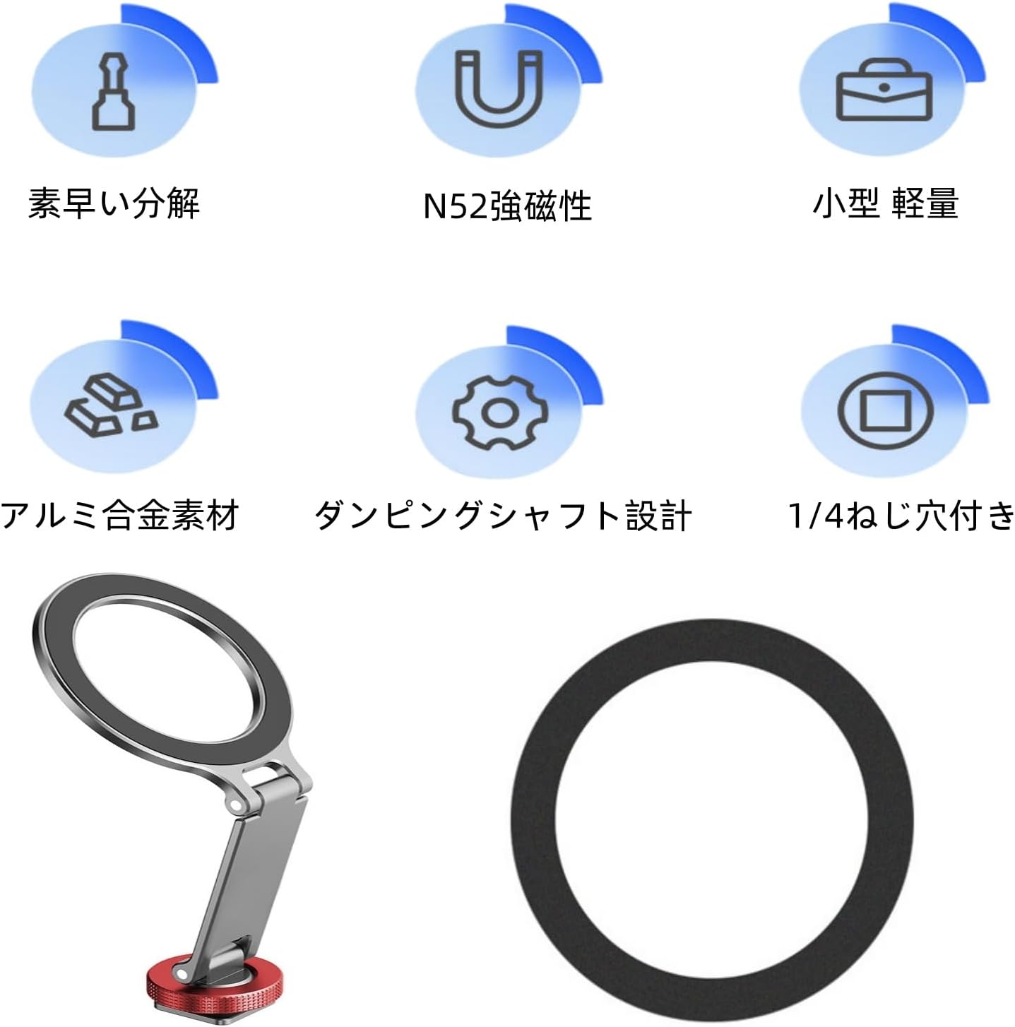 magsafe Tripod Mount, Smartphone Holder Tripod, Compatible with MagSafe Cold Shoe Adapter with 1/4 Screw Hole, Compatible with 16 / 15 / 14 / 13 / 12 Series