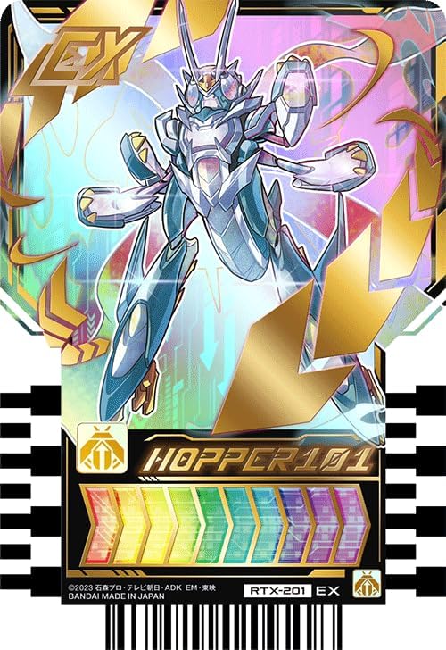 Ride Chemee Trading Card PHASE: EX02 EX4 Piece Set, Kamen Rider Gatchard, Hopper 101, Shining Hopper 1, Gigant-Liner, Shining Steam Liner, Daybreak